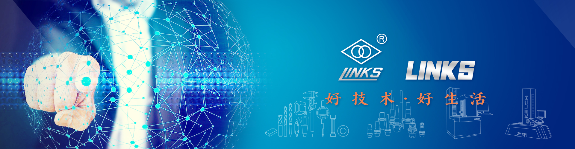 组合式-粗糙度比较样块-粗糙度样块-哈量集团-哈尔滨量具刀具集团有限责任公司,哈量,卡尺,百分表,千分尺,量具,刃具